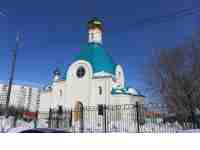Храм в честь Новомученников и Исповедников Российских ул. Салтыковская, напротив вл. 39